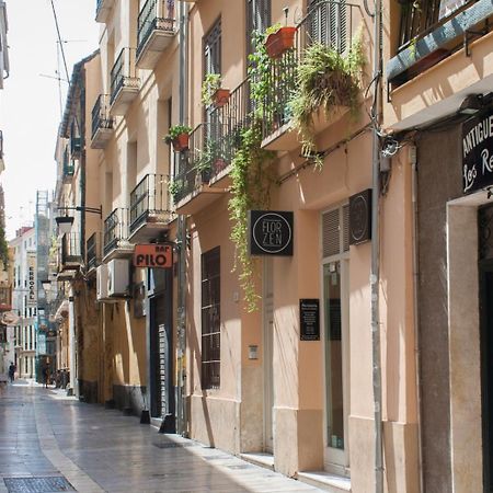 La Terraza De Beatas Apartment Malaga Exterior photo